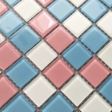 Розовая красная желтая стеклянная мозаика на стену, делается под заказ, популярно в интернете