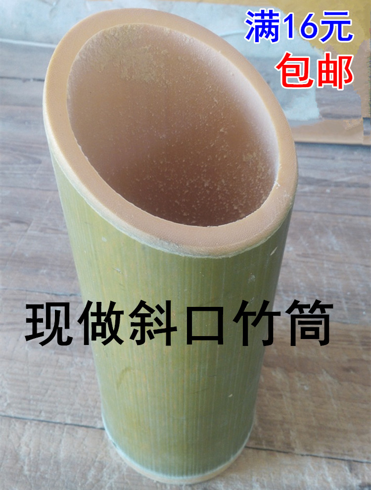 Oblique bamboo tube fresh bamboo is now made polished bamboo tube custom-made bamboo tube bamboo tube wine barrel natural color bamboo