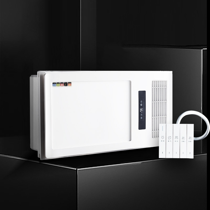 Tsugo Multifunction bath bulwara warm air fan lighting exhaust fan heating home integrated ceiling Makeup Room Bathroom
