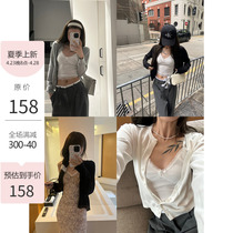 NOSEMADE Three-color practical extra-lap small cardiovert woman summer new stitch sweatshirt loose with thin and long sleeve blouse