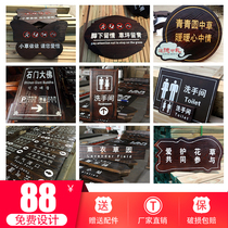 Flower card cue card scenic spot arrow signboard guide card custom outdoor wooden warning card anti-corrosion wood vertical