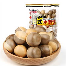 日式水泡饼早餐泡牛奶饼干