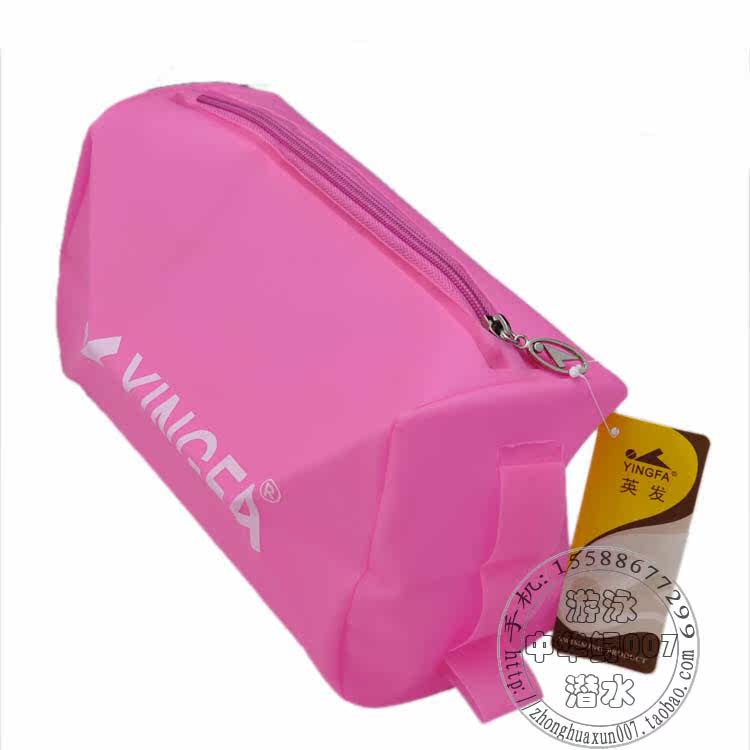 Sac de sport - Ref 9564 Image 28