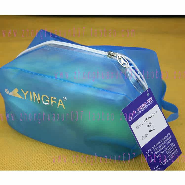 Sac de sport - Ref 9564 Image 15