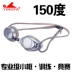 Kính bơi Anh cận thị trẻ em hộp nhỏ HD phủ kính chống sương mù nam và nữ thi đấu kính bảo hộ y570af.
