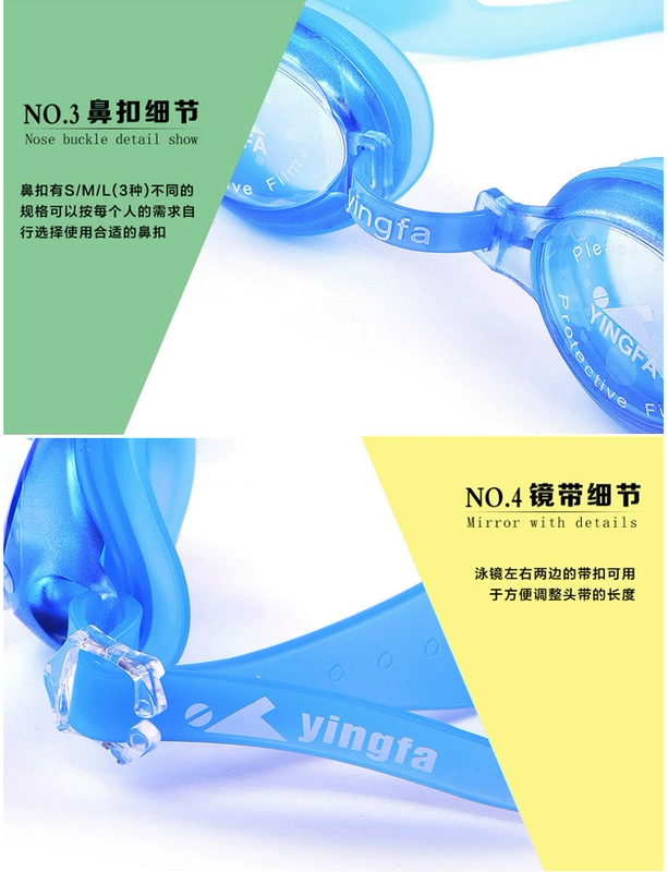 Kính bơi Anh cận thị trẻ em hộp nhỏ HD phủ kính chống sương mù nam và nữ thi đấu kính bảo hộ y570af.