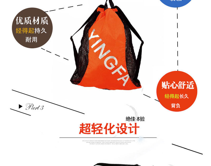 Sac de sport - Ref 11046 Image 9