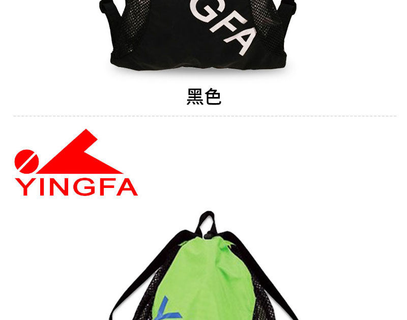 Sac de sport - Ref 11046 Image 15