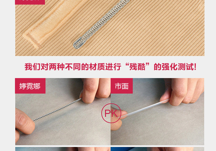 Body sexy en nylon - Ref 654171 Image 40