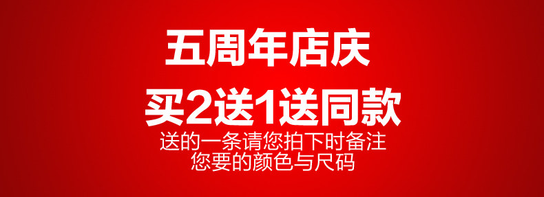 Body sexy en nylon - Ref 654171 Image 7