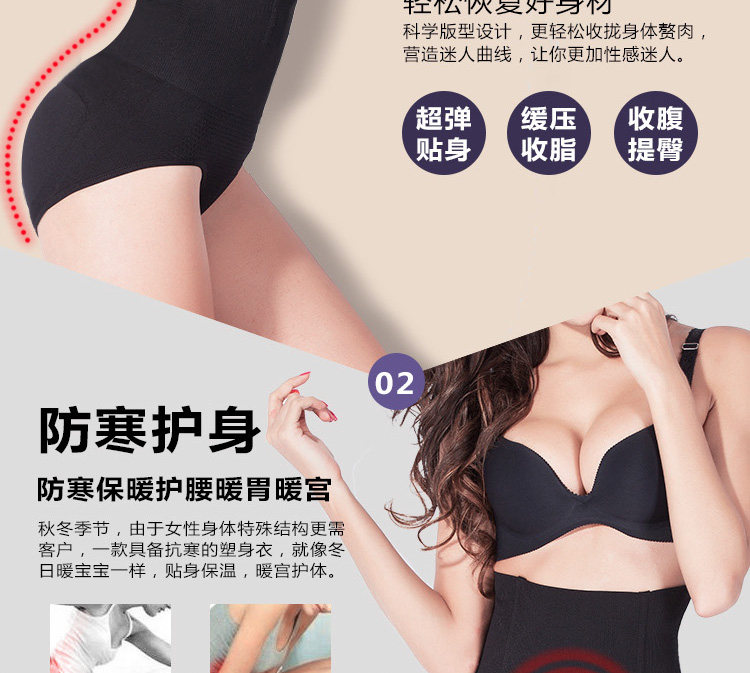 Body sexy en nylon - Ref 654171 Image 16