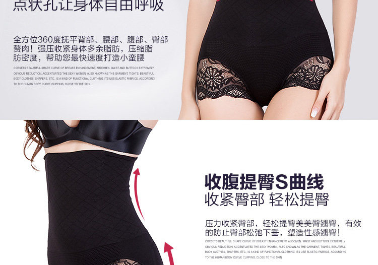 Body sexy en nylon - Ref 654171 Image 45