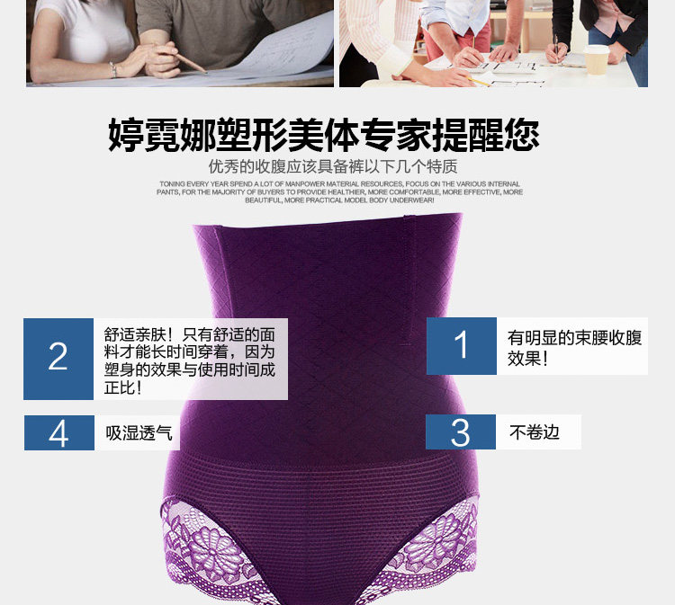 Body sexy en nylon - Ref 654171 Image 37