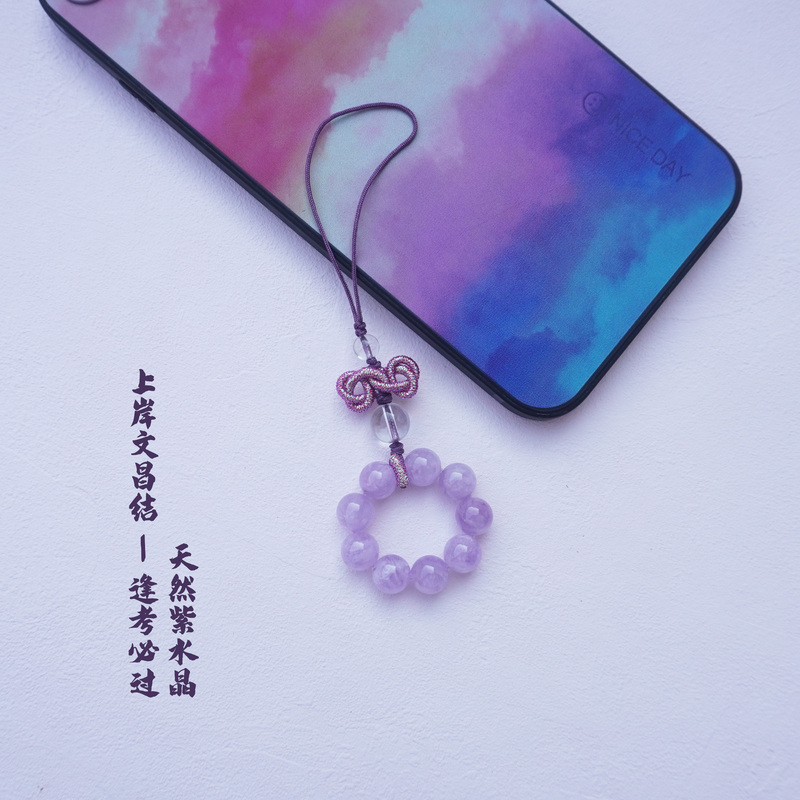Original Natural Amethyst Phone Chain with a Knot for Good Luck in Exams, Phone Pendant, Keychain, Bag Accessory