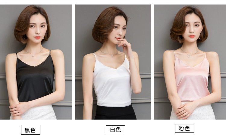 Áo lụa yếm nữ chạm đáy lụa đen gợi cảm sâu cổ chữ V mặc không tay bên trong ngắn