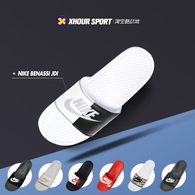 nike benassi jdi black red