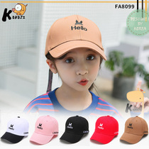 Spring Summer Children Embroidered Letters Duck Tongue Cap Girl Cute Out Swim Baseball Cap Mens Baby Sun Hat Tide