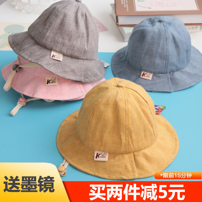 Summer children's hat spring and autumn boy baby thin pot hat baby girl cute princess travel shade fisherman hat tide