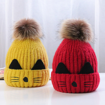 Childrens hat autumn and winter baby cute princess female warm hat baby male plus velvet cotton thick Joker knit hat