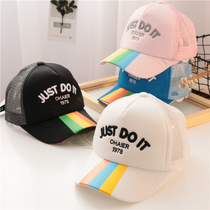 Spring and summer new male and female childrens duck tongue net hat baby sunshade hat Korean version of tide child childrens curved eaves hat ins ins