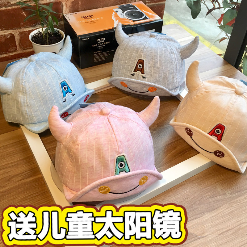 Baby mesh peaked cap summer baby hat spring and autumn boys and girls thin cotton sun hats 1-2 years old 3 tide