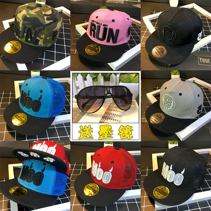 (Send Sunglasses) Baby hat Summer Run Male Children's net hat sunhat Hood Baseball Cap Boy Duck Tongue Cap Tide