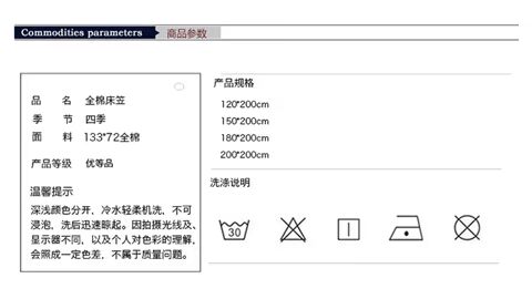 Giường Ai Thương Mercury 笠 bông dày mền chống trượt nệm 1,5m tùy chỉnh 1,8m giường bông đơn chiếc Ga chun và ga phủ