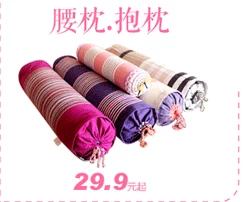 Mu sữa chua thô cotton cổ tử cung gối Gối sửa chữa gối gối sức khỏe kẹo gối cổ tử cung đơn - Gối trường hợp