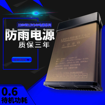 12V400w33a rainproof light box switching power supply DC luminous word transformer LED Billboard 24V400W water
