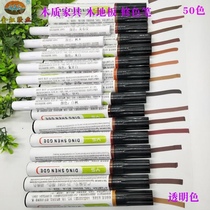 50 color wood furniture wood floor color repair paint pen crack scratch color repair pen repair paste white paint paint paint pen