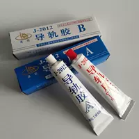 J-2012 направляющий железнодорожный клей ab adsive mesee поверхности