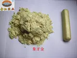Плитка красота шить цвет розовый розовый розовый слоновая кость золотой светло -золотой фарфоровый фарфор белый золотой цвет порошок чистый 8 Цвет