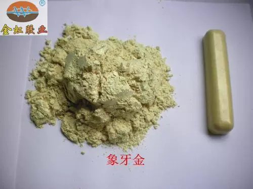 Плитка красота шить цвет розовый розовый розовый слоновая кость золотой светло -золотой фарфоровый фарфор белый золотой цвет порошок чистый 8 Цвет