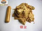 Плитка красота шить цвет розовый розовый розовый слоновая кость золотой светло -золотой фарфоровый фарфор белый золотой цвет порошок чистый 8 Цвет
