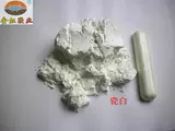 Плитка красота шить цвет розовый розовый розовый слоновая кость золотой светло -золотой фарфоровый фарфор белый золотой цвет порошок чистый 8 Цвет