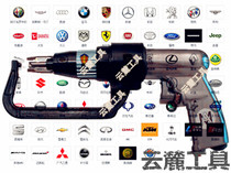 Taiwan Pneumatic Spot Welding Drill Pneumatic Flat Bottom Drill Spot Welding Drill Bit Removing Weld Spot Drill Spot Welder