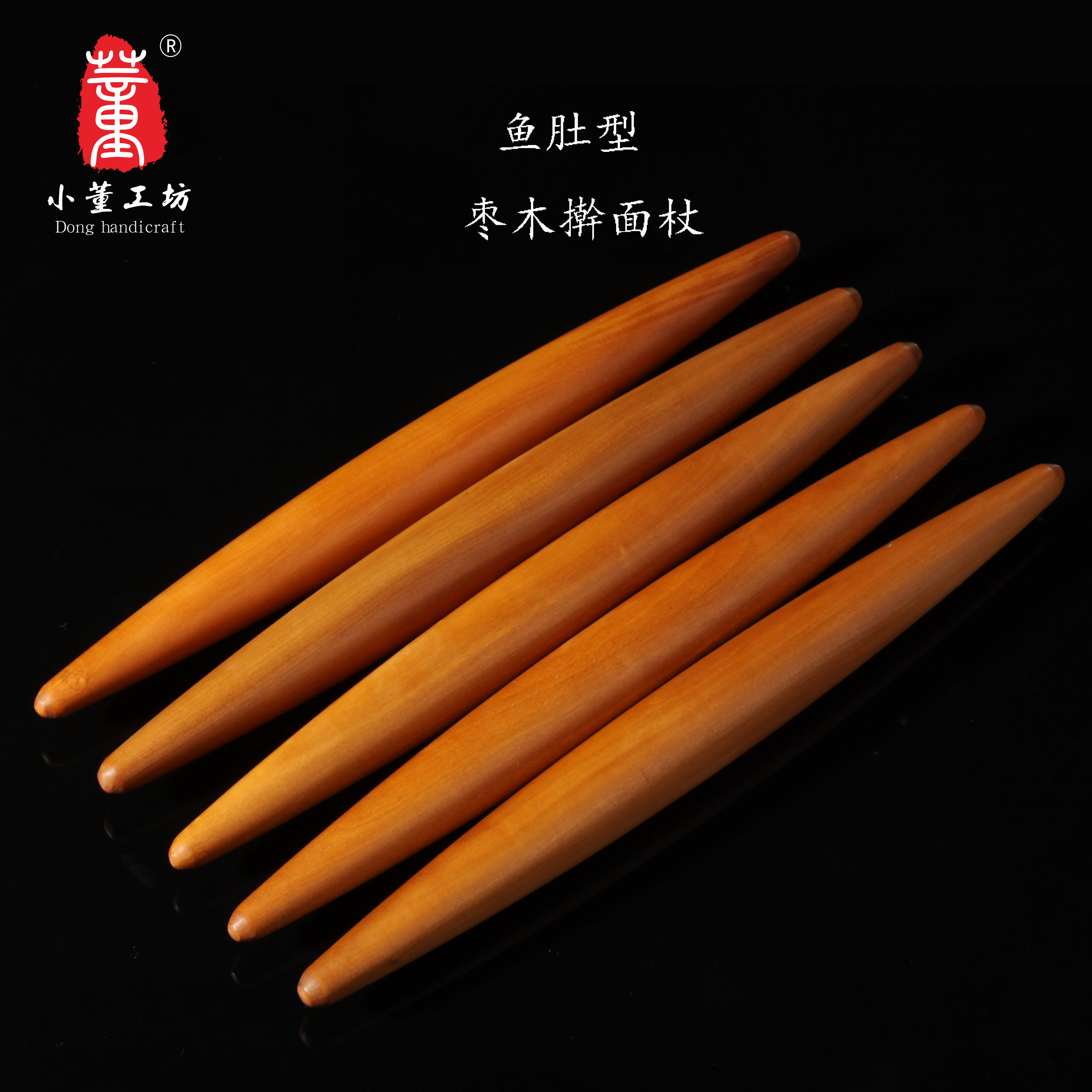 Two tips full red hearts date wood rolling stick solid wood fish belly rolling with small number of dumplings with water dumplings roller burning cake