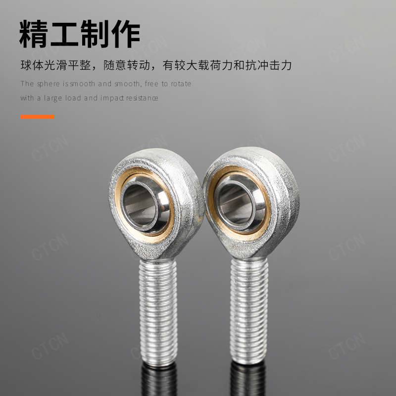 Rod end joint SAJK5 6 8 10 12 14 16 20 25 30 35C joint bearing cylinder connector