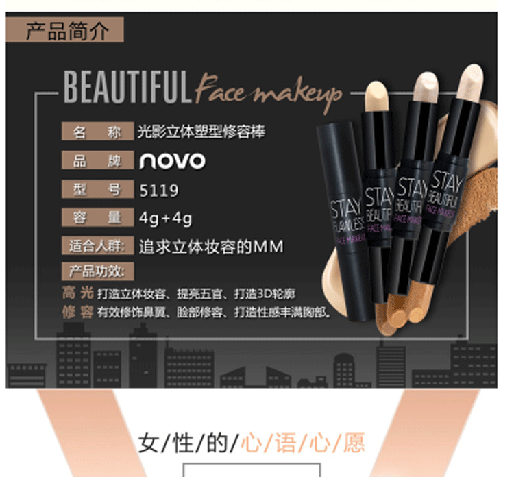 Một bộ mỹ phẩm Meixiu trang điểm trọn bộ cho người mới bắt đầu vào mạng người đẹp đỏ trang điểm nhẹ sinh viên đích thực - Bộ trang điểm các hãng son nổi tiếng