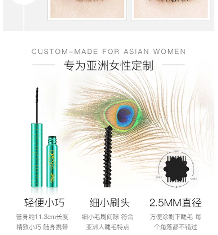 Một bộ mỹ phẩm Meixiu trang điểm trọn bộ cho người mới bắt đầu vào mạng người đẹp đỏ trang điểm nhẹ sinh viên đích thực - Bộ trang điểm kem nền ohui