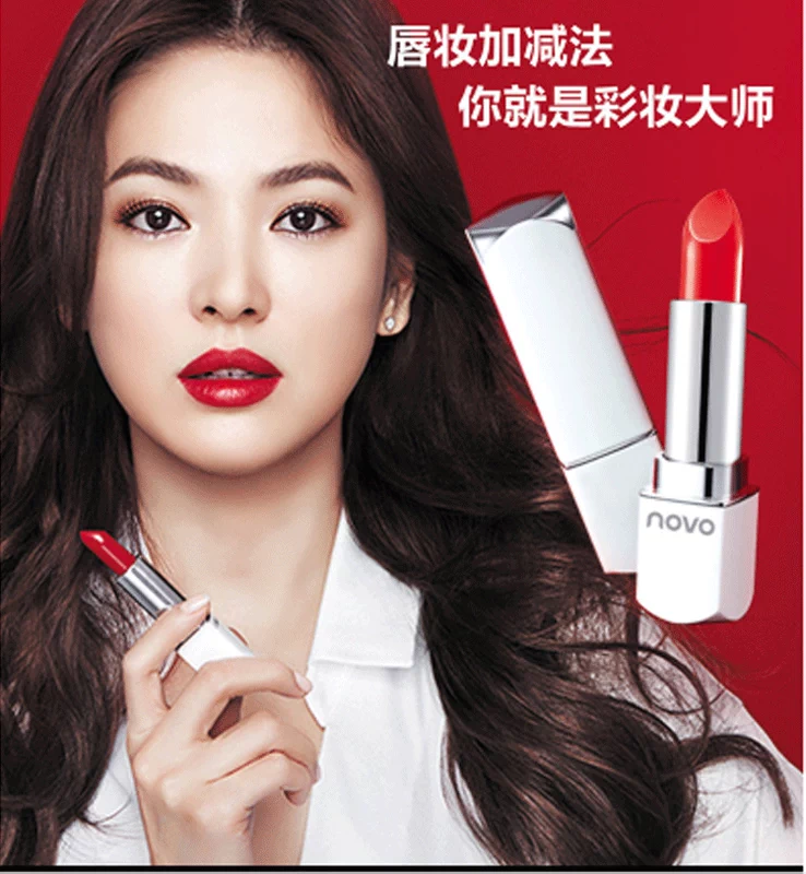 Một bộ mỹ phẩm Meixiu trang điểm trọn bộ cho người mới bắt đầu vào mạng người đẹp đỏ trang điểm nhẹ sinh viên đích thực - Bộ trang điểm kem nền ohui