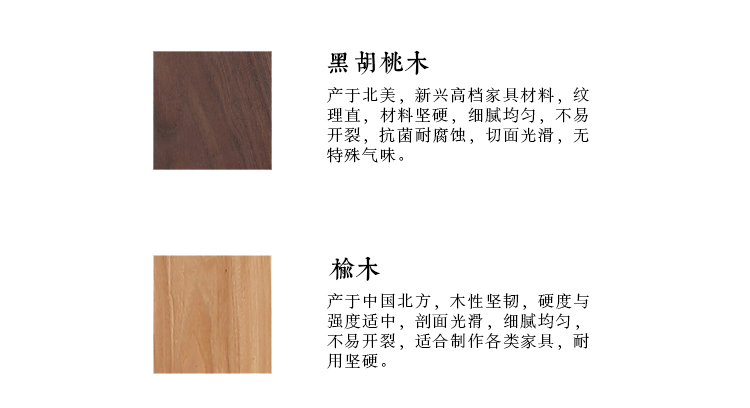 Trường hợp cũ Elm mới Trung Quốc Zen đồ nội thất cổ phẳng trường hợp mái hiên chia Phật Phật miễn phí sơn - Bàn / Bàn bàn gỗ uống trà
