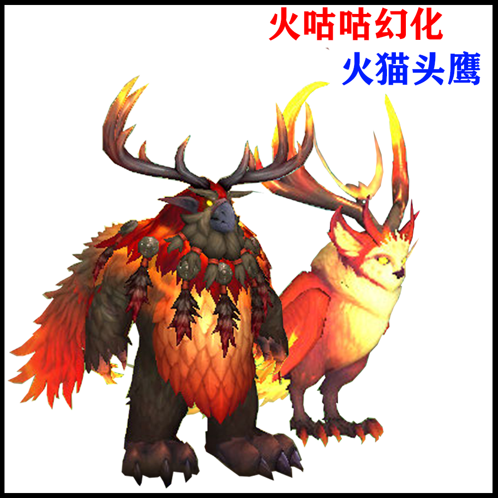 抖音PC版迷思解码！全民任务哪儿飞了？?