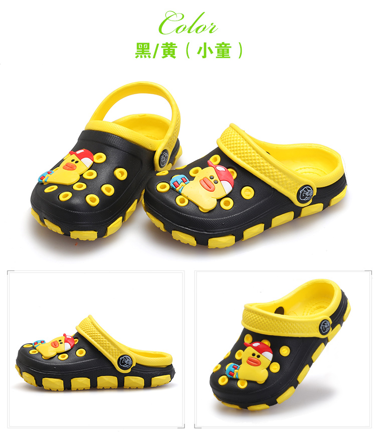 Chaussons enfants en EVA pour été - semelle EVA - Ref 986627 Image 25