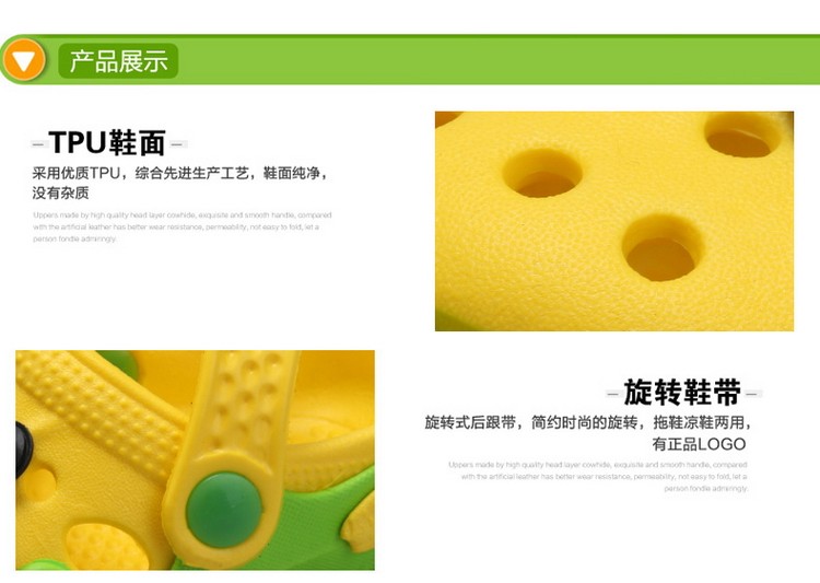 Pantoufles enfants en EVA pour été - semelle EVA - Ref 986399 Image 12