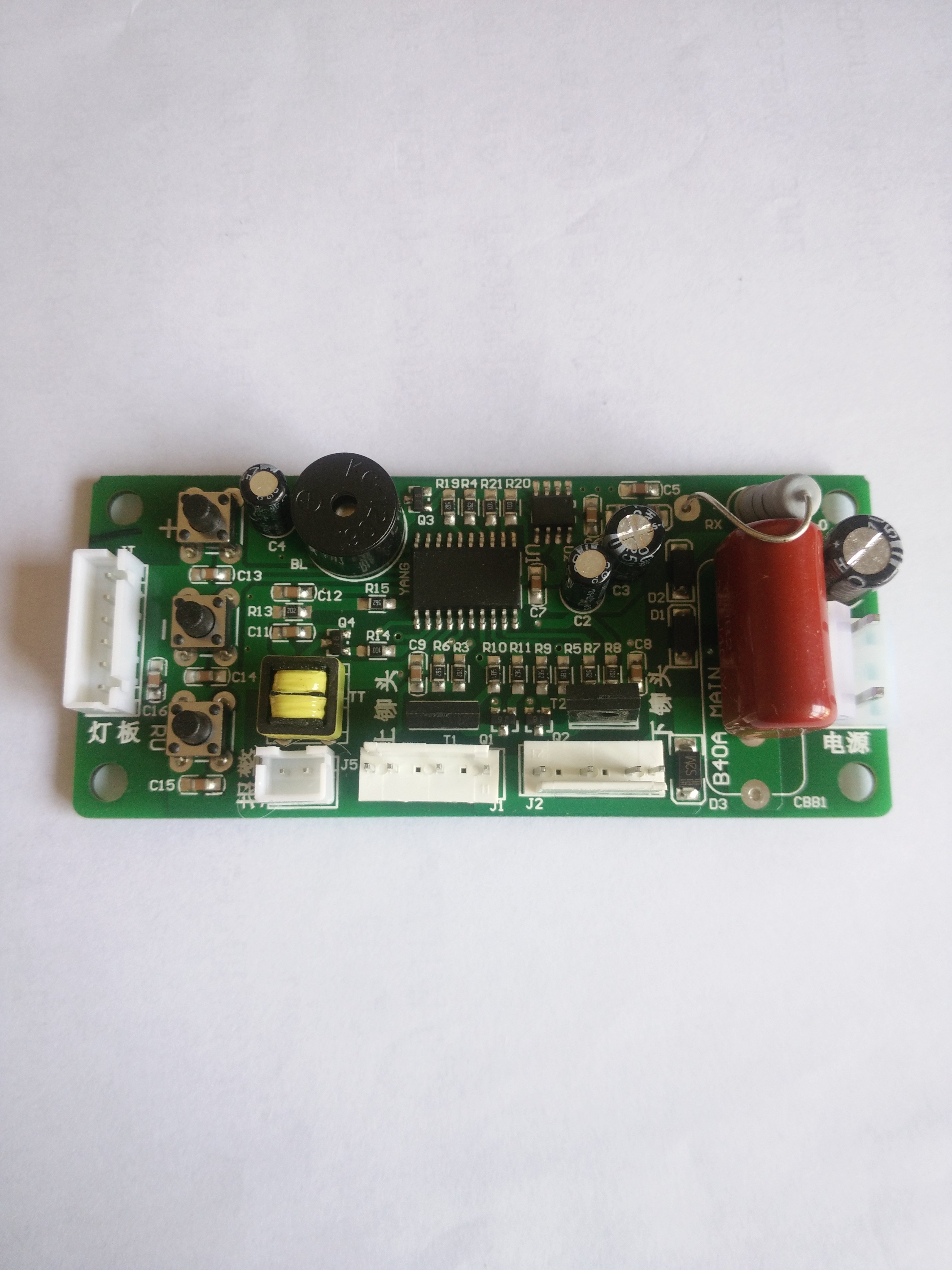 ZiHeart CM-4008 Dress Booking Machine motherboard Qi Heart CM-4008 Dress Booking Machine Power Board Heating Board Ziatric Accessories