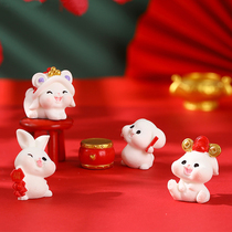 16 gold coins dancing dragon God of Wealth cornucopia wearing sunglasses little rabbit doll doll baking cake ornaments