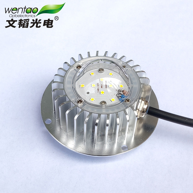 LED double-sided street lamp, round flashlight, light source solar-powered, 30W