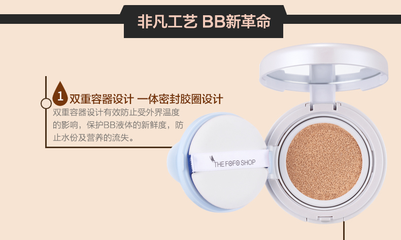 Authentic Herbal Light Condensation Air cushion BB Cream Kem dưỡng ẩm trang điểm nude che khuyết điểm cách ly kem nền bảo vệ Mua một tặng một kem chống nắng bb hàn quốc