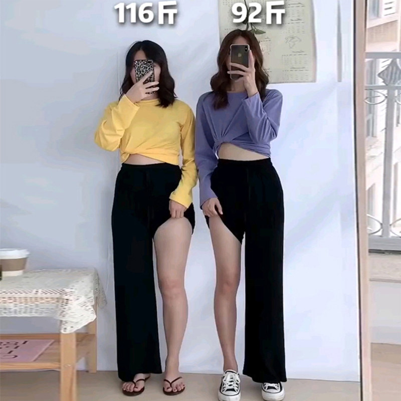 Pear-shaped body hip thigh thick size knitted wide leg pants women autumn and winter high waist fat sister mm thin pants